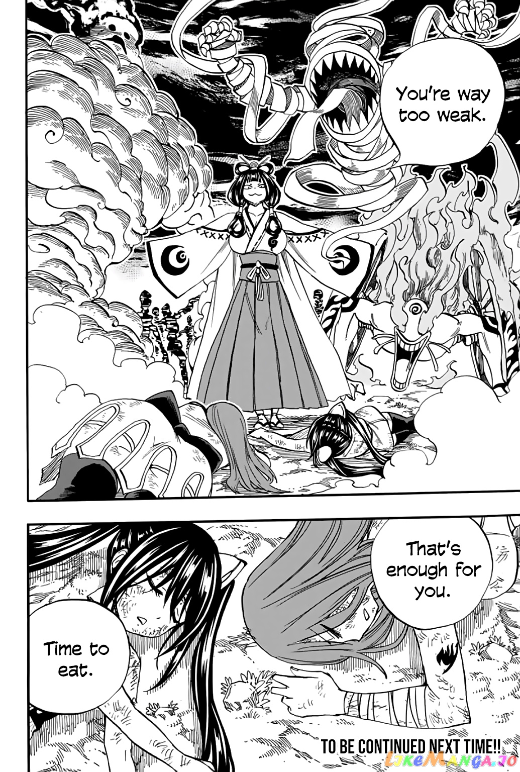 Fairy Tail 100 Years Quest chapter 71 - page 21