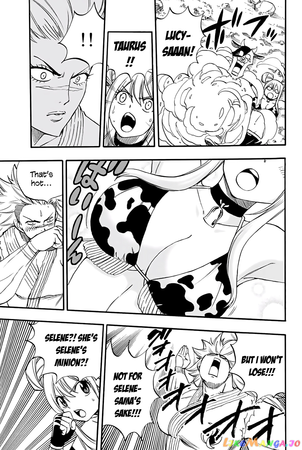 Fairy Tail 100 Years Quest chapter 71 - page 6