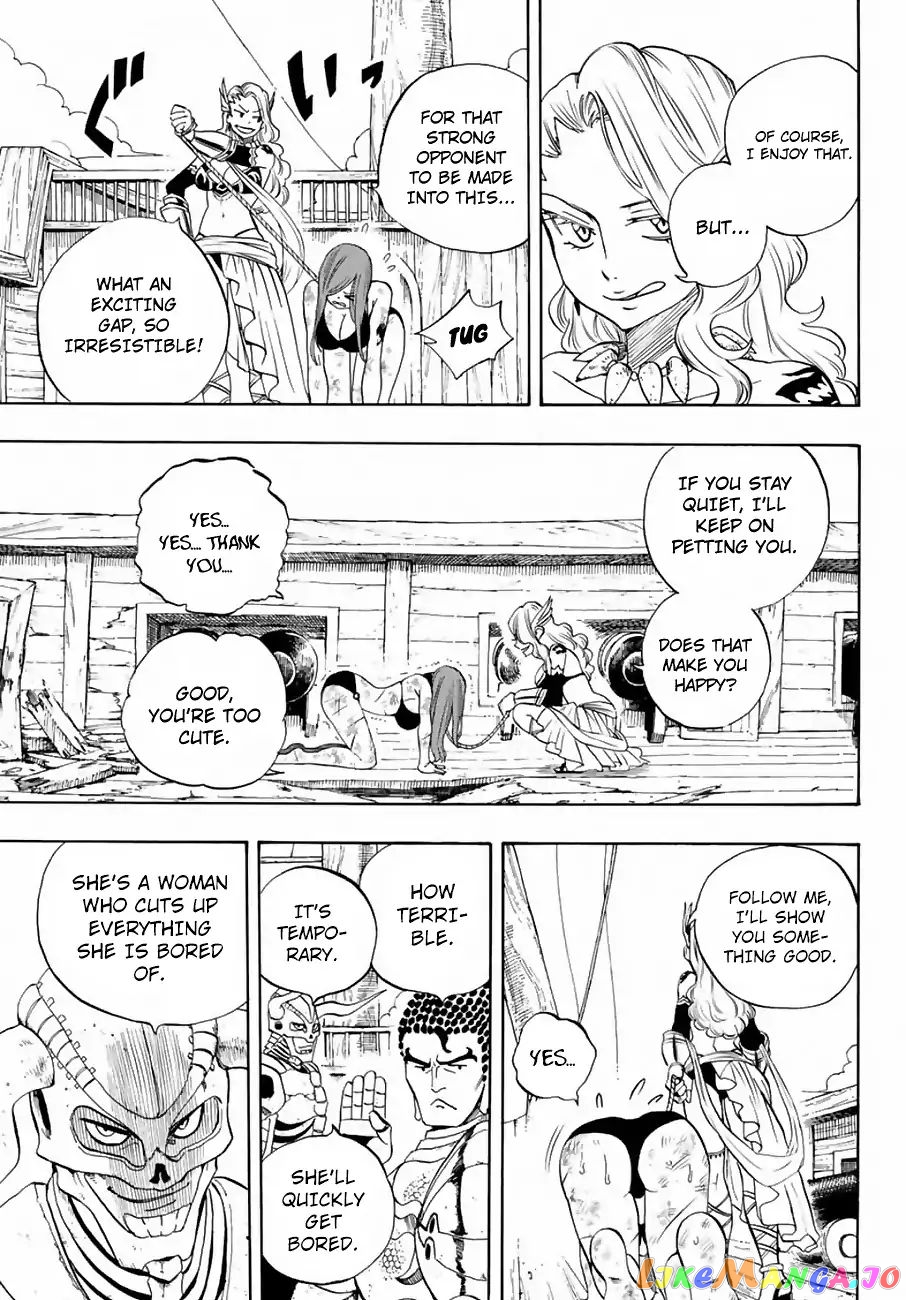 Fairy Tail 100 Years Quest chapter 12 - page 12