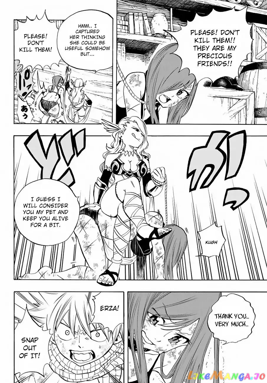Fairy Tail 100 Years Quest chapter 12 - page 15