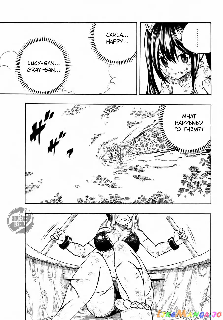Fairy Tail 100 Years Quest chapter 12 - page 16