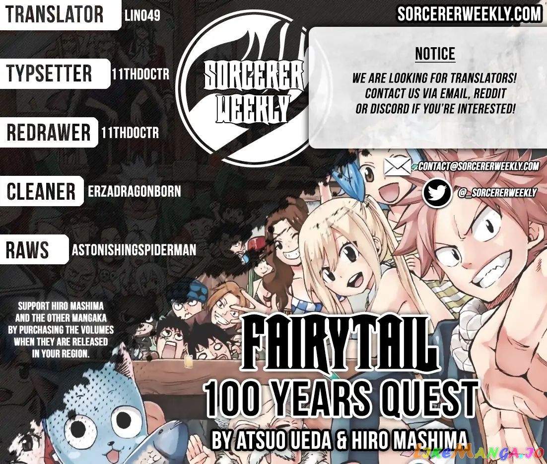 Fairy Tail 100 Years Quest chapter 12 - page 2