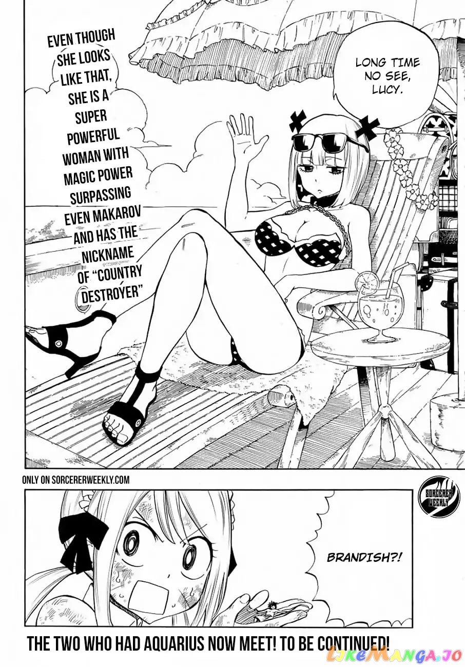 Fairy Tail 100 Years Quest chapter 12 - page 21