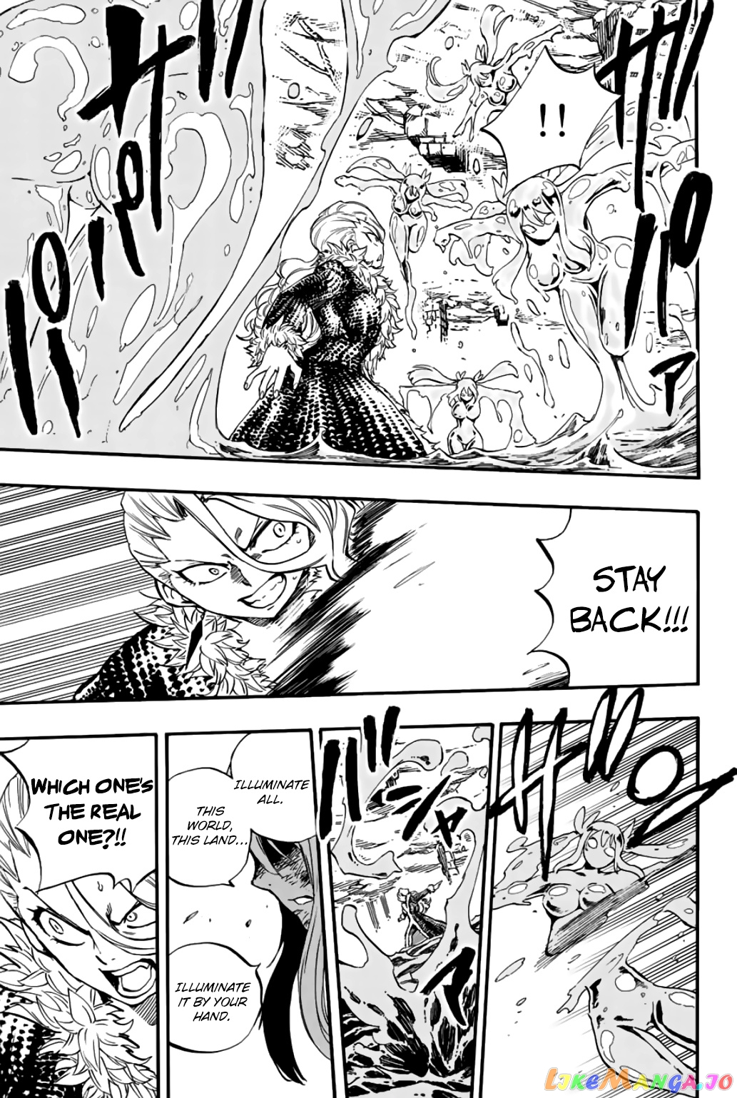 Fairy Tail 100 Years Quest chapter 103 - page 17