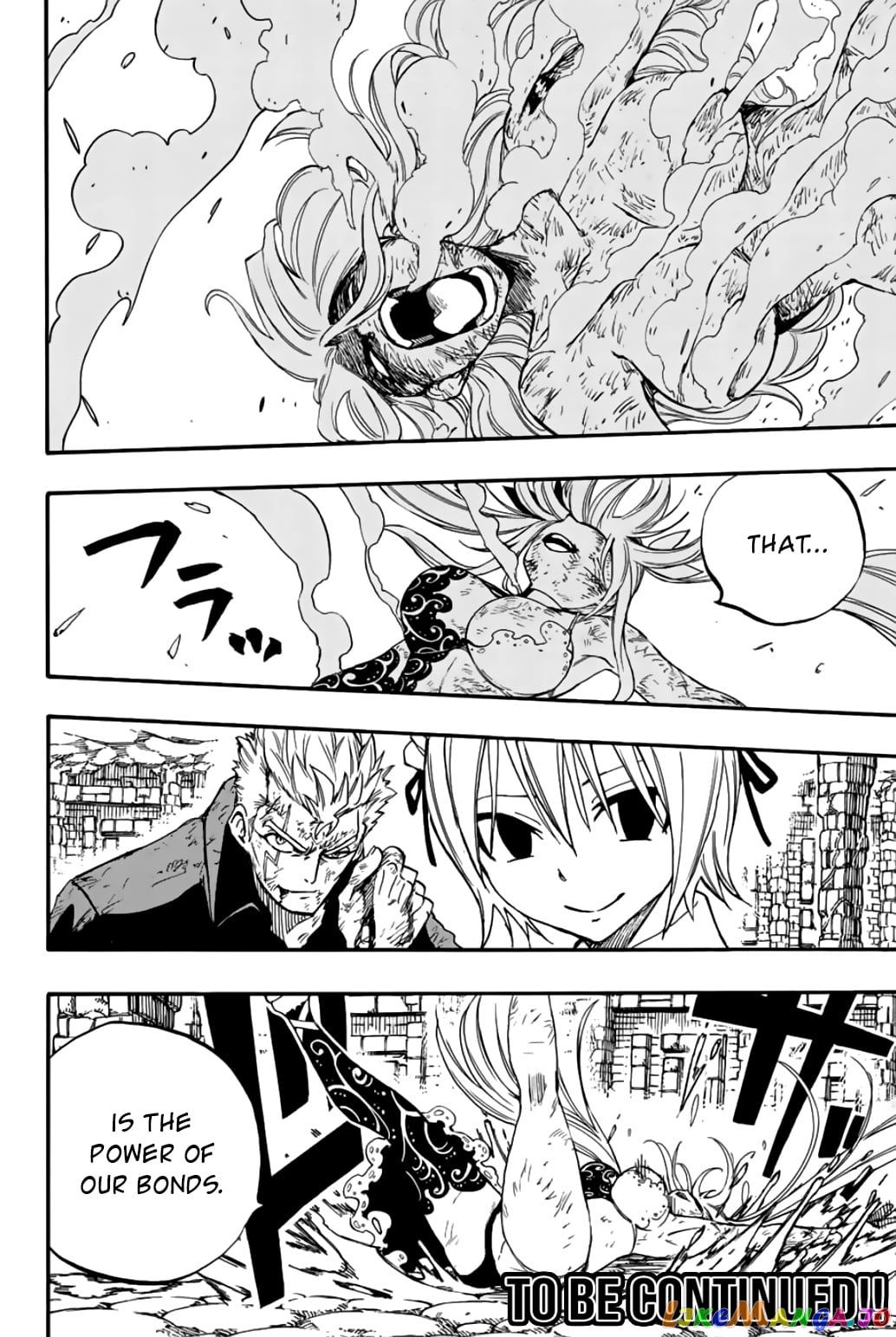 Fairy Tail 100 Years Quest chapter 103 - page 21