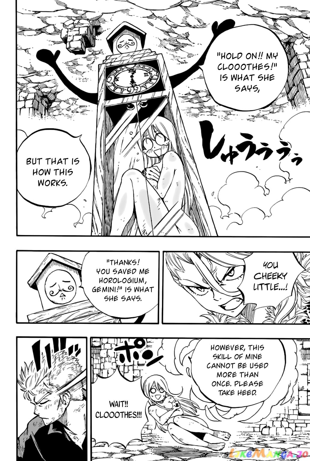 Fairy Tail 100 Years Quest chapter 103 - page 6