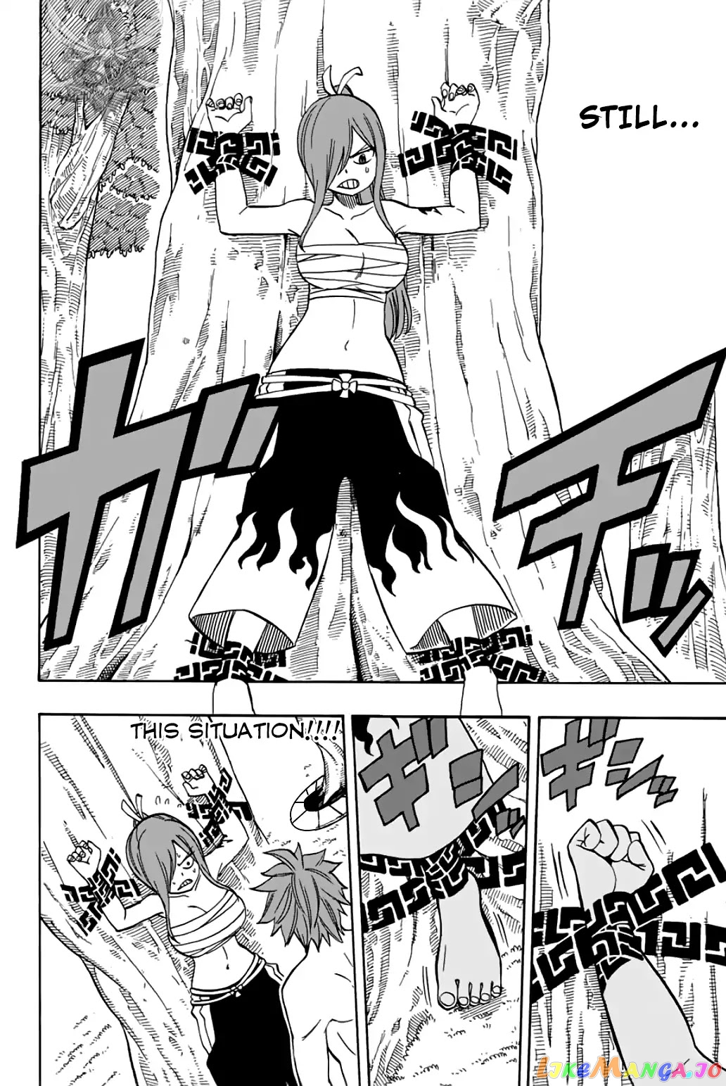 Fairy Tail 100 Years Quest chapter 39 - page 13