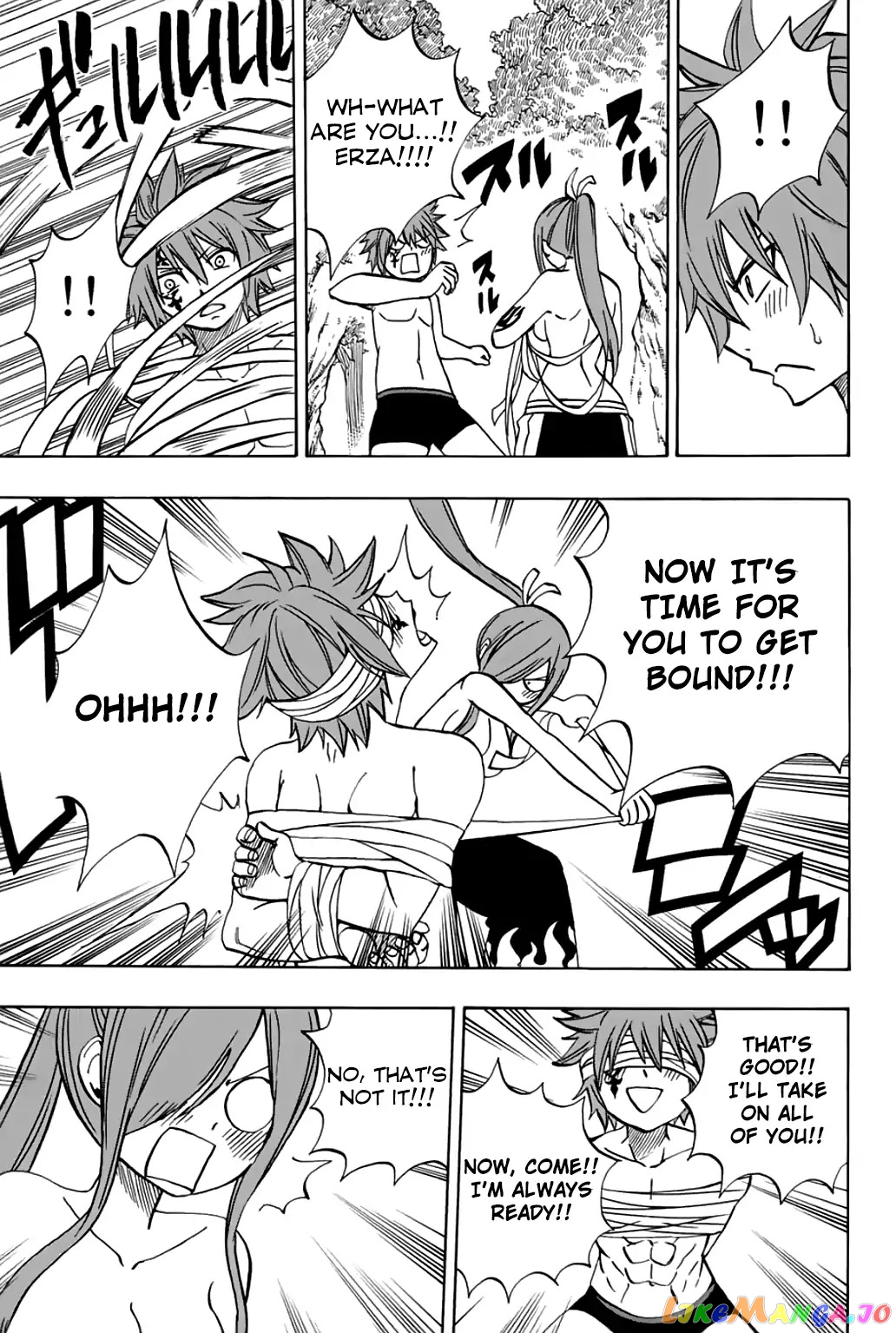Fairy Tail 100 Years Quest chapter 39 - page 16