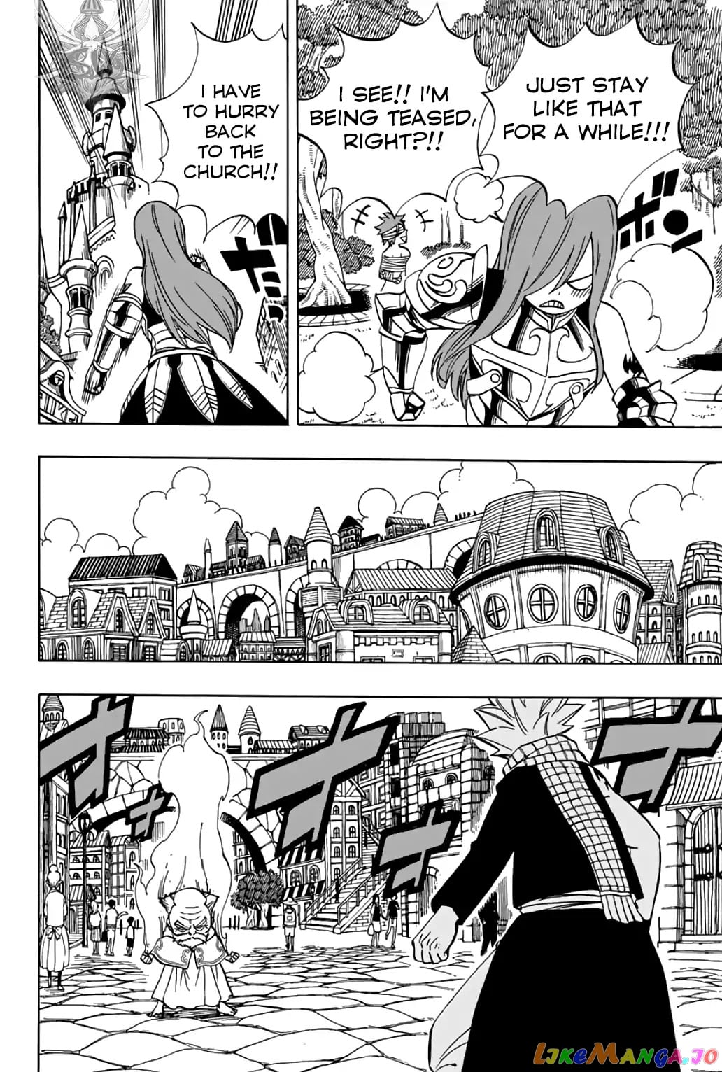 Fairy Tail 100 Years Quest chapter 39 - page 17