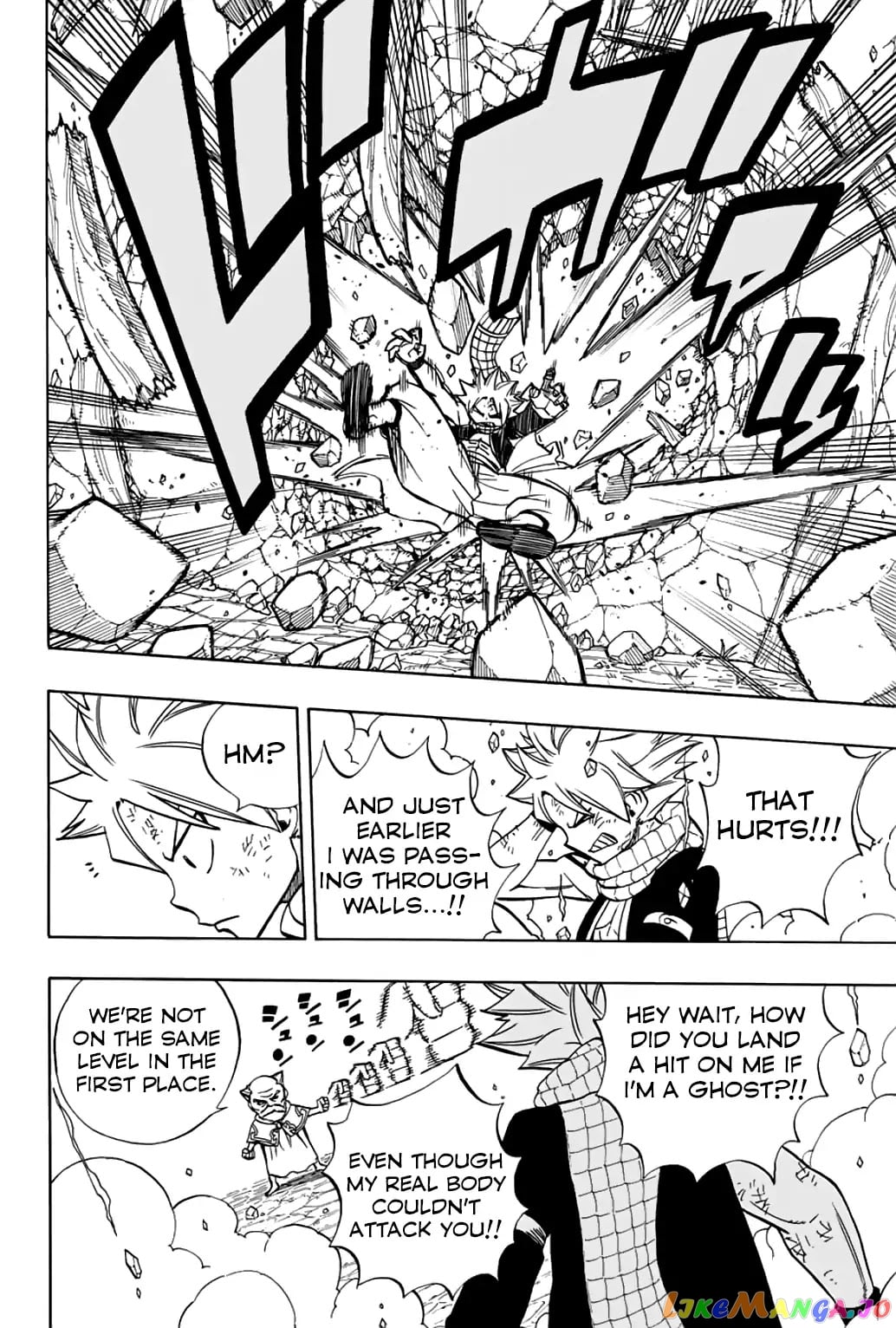 Fairy Tail 100 Years Quest chapter 39 - page 19