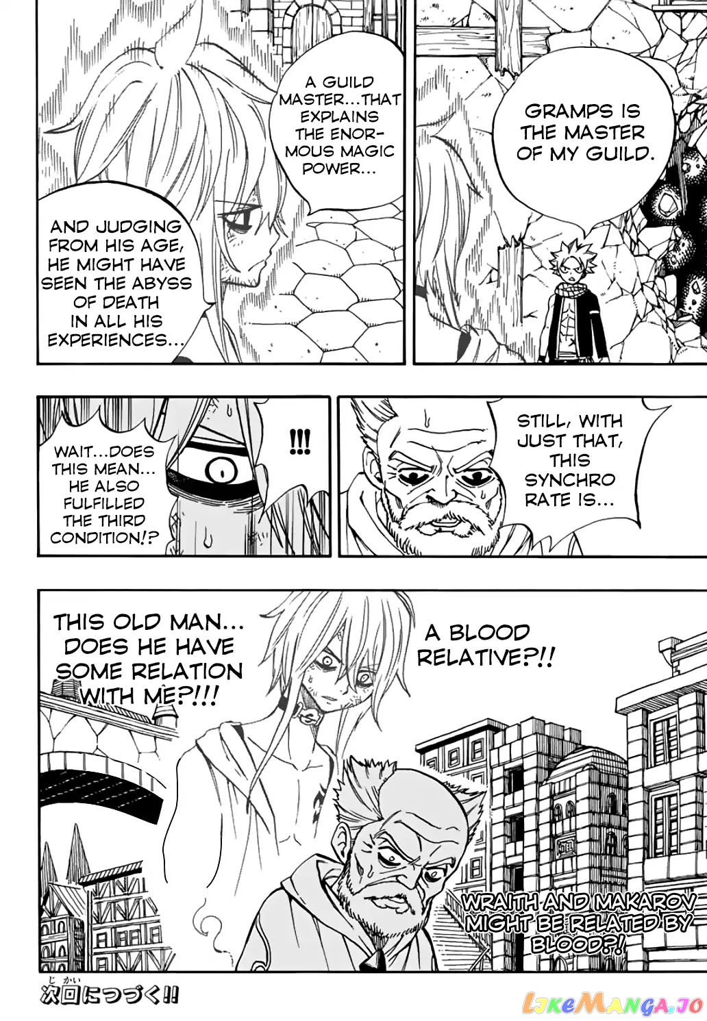 Fairy Tail 100 Years Quest chapter 39 - page 21