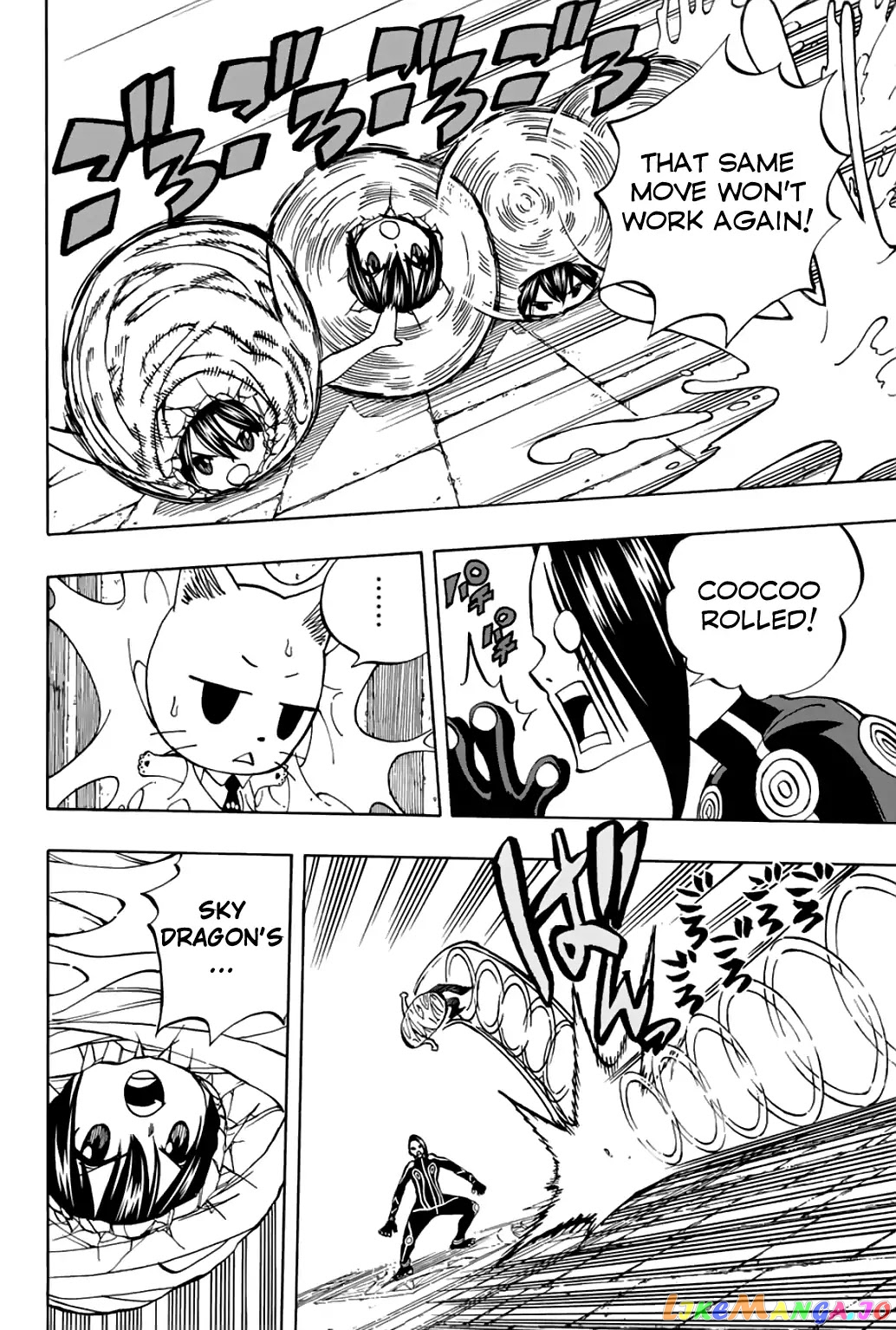 Fairy Tail 100 Years Quest chapter 39 - page 5