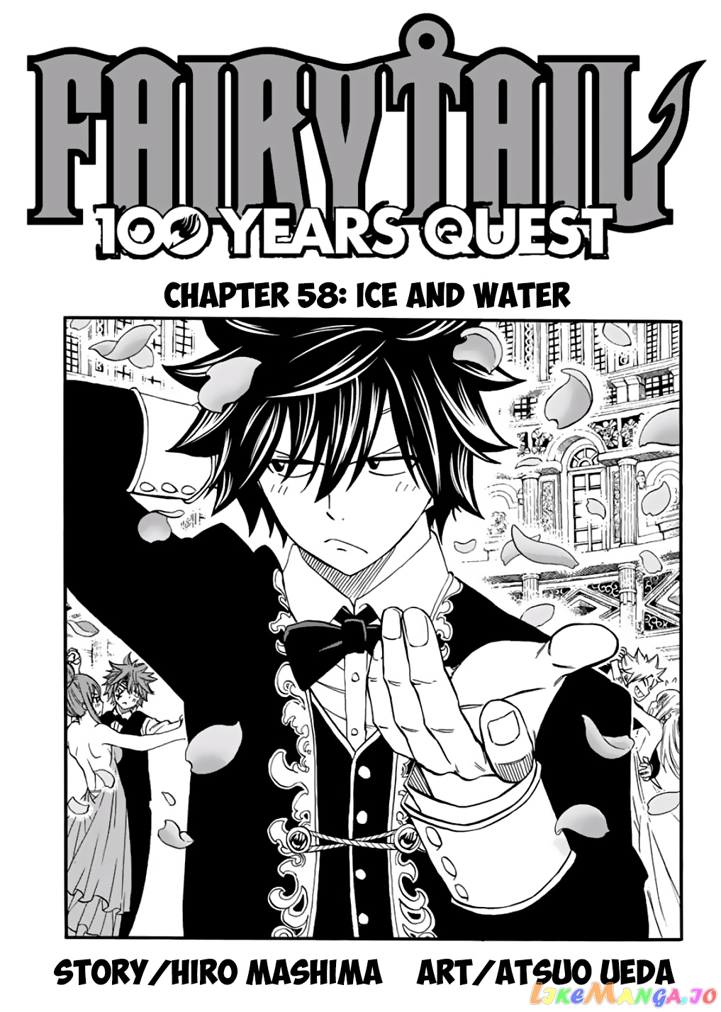 Fairy Tail 100 Years Quest chapter 58 - page 1
