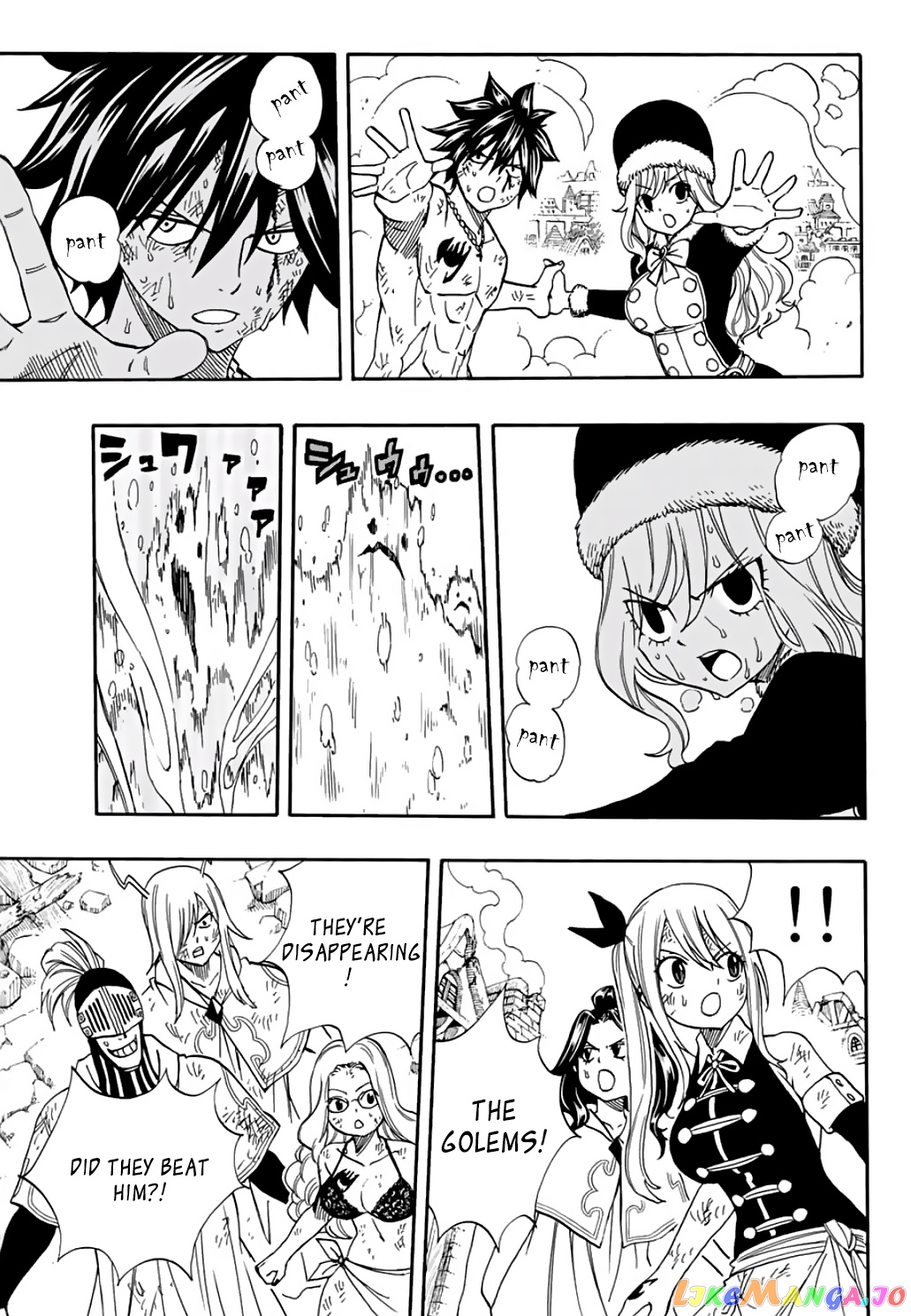 Fairy Tail 100 Years Quest chapter 58 - page 11