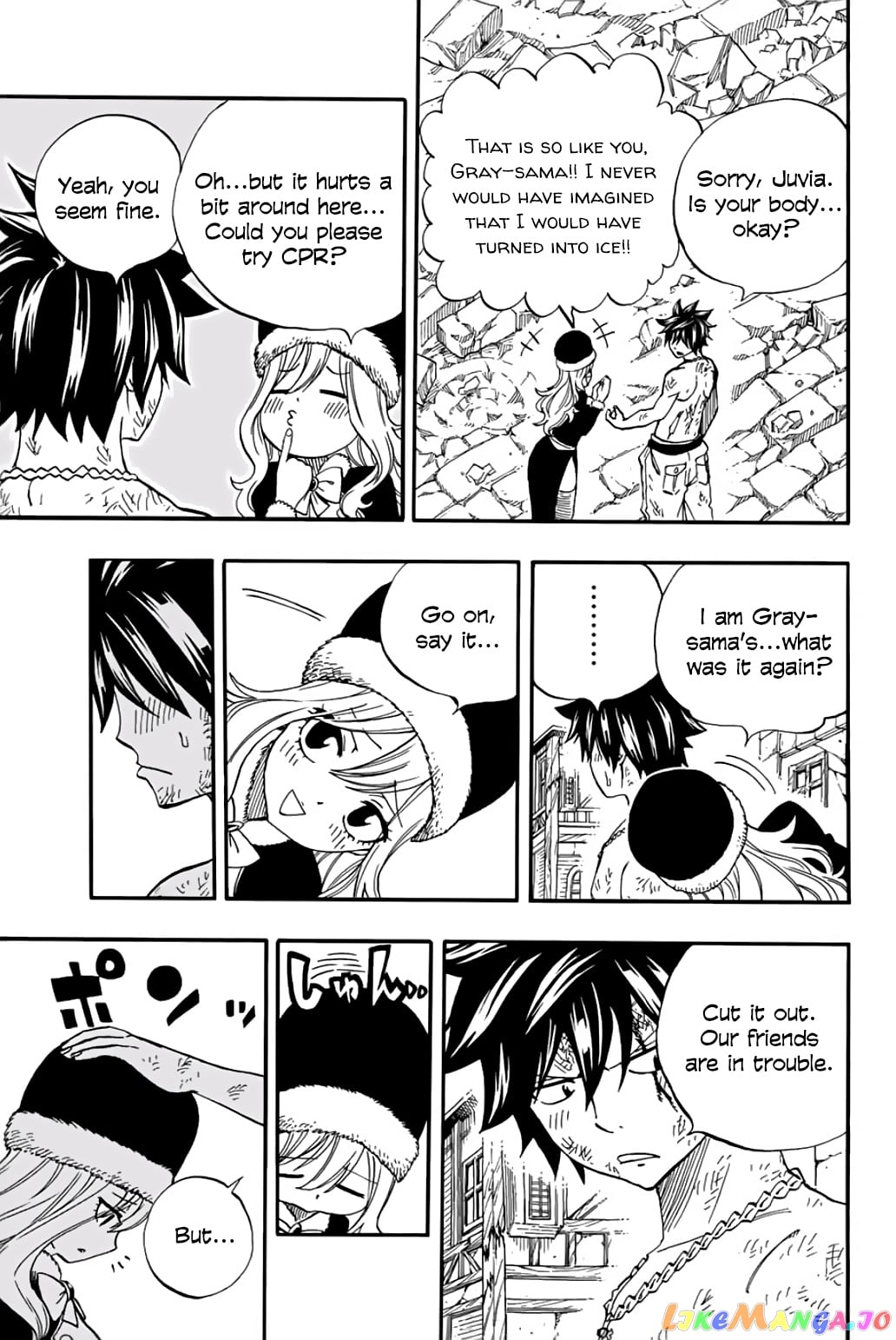 Fairy Tail 100 Years Quest chapter 58 - page 13