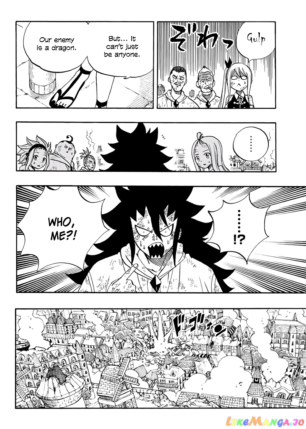 Fairy Tail 100 Years Quest chapter 58 - page 18