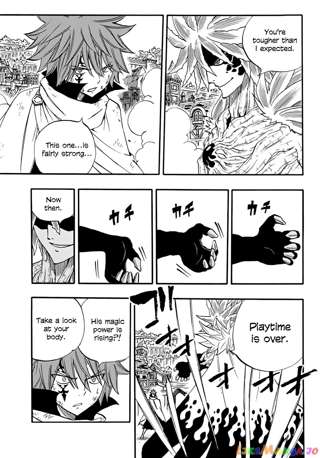 Fairy Tail 100 Years Quest chapter 58 - page 19