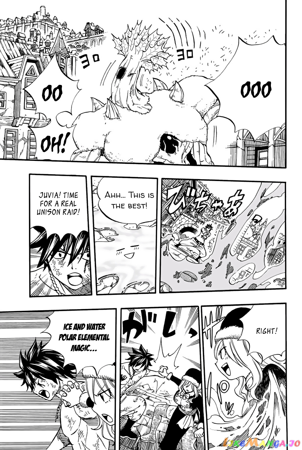 Fairy Tail 100 Years Quest chapter 58 - page 8