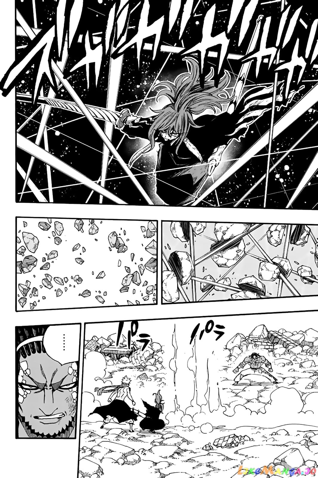 Fairy Tail 100 Years Quest chapter 117 - page 11