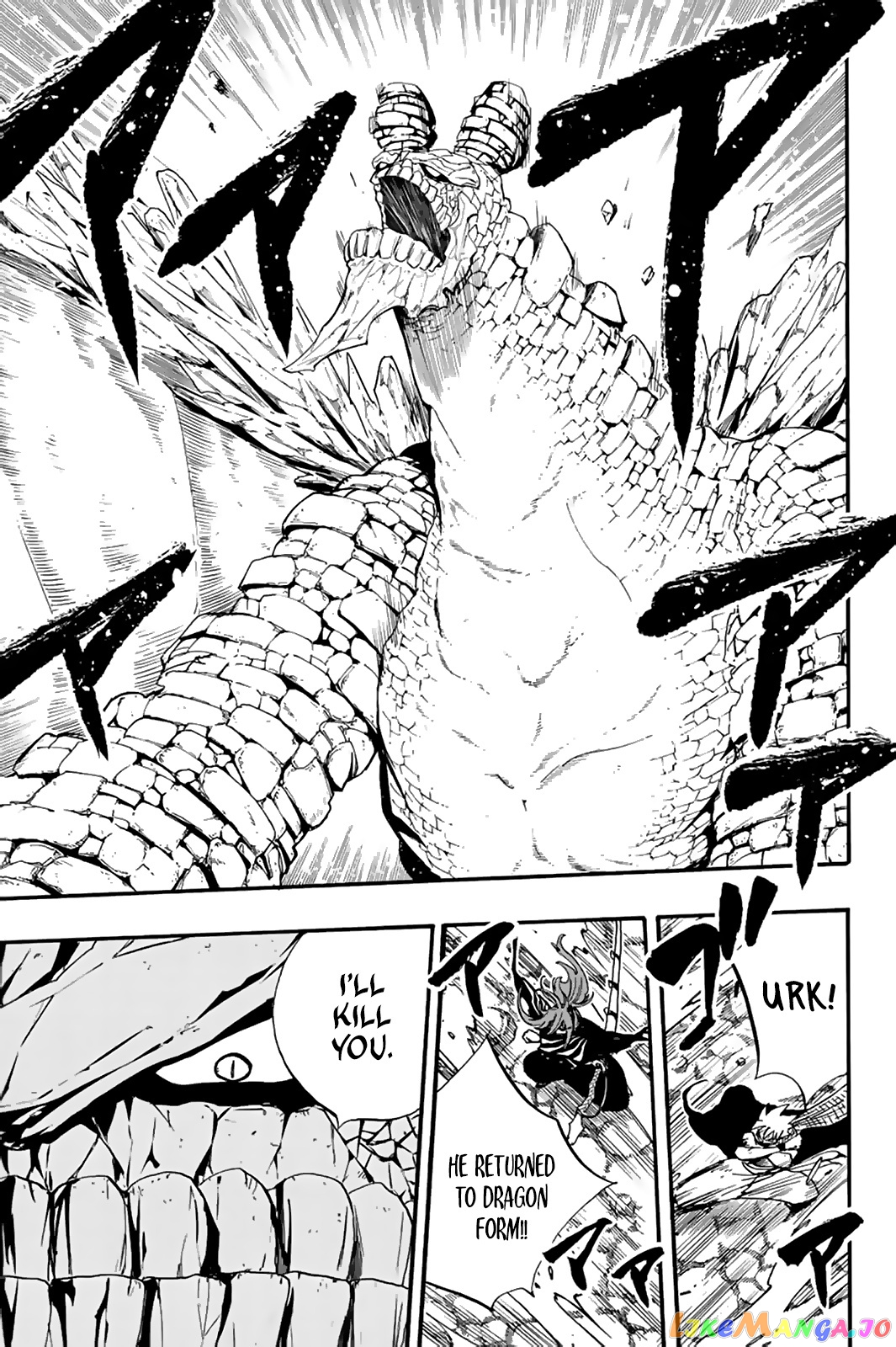 Fairy Tail 100 Years Quest chapter 117 - page 14