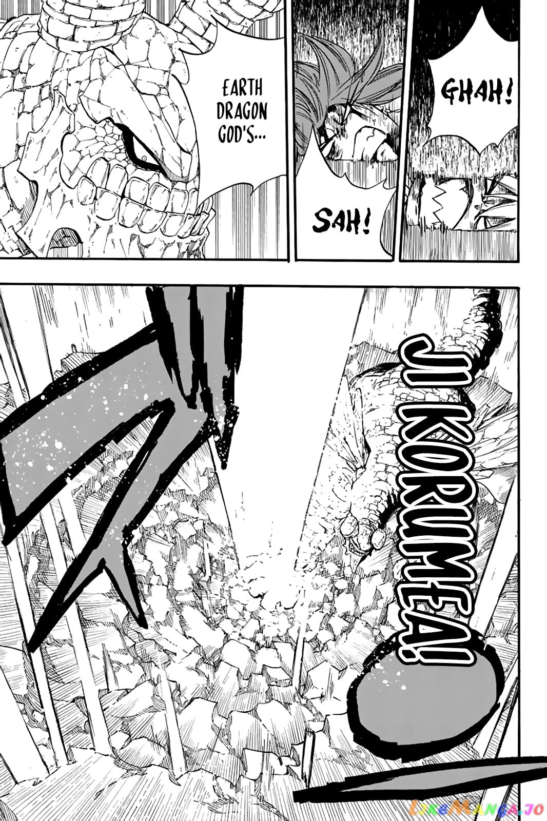 Fairy Tail 100 Years Quest chapter 117 - page 16