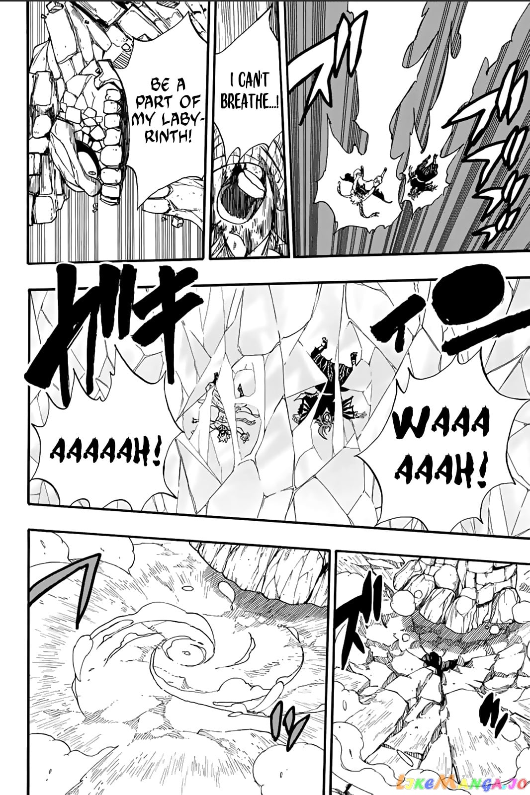 Fairy Tail 100 Years Quest chapter 117 - page 17