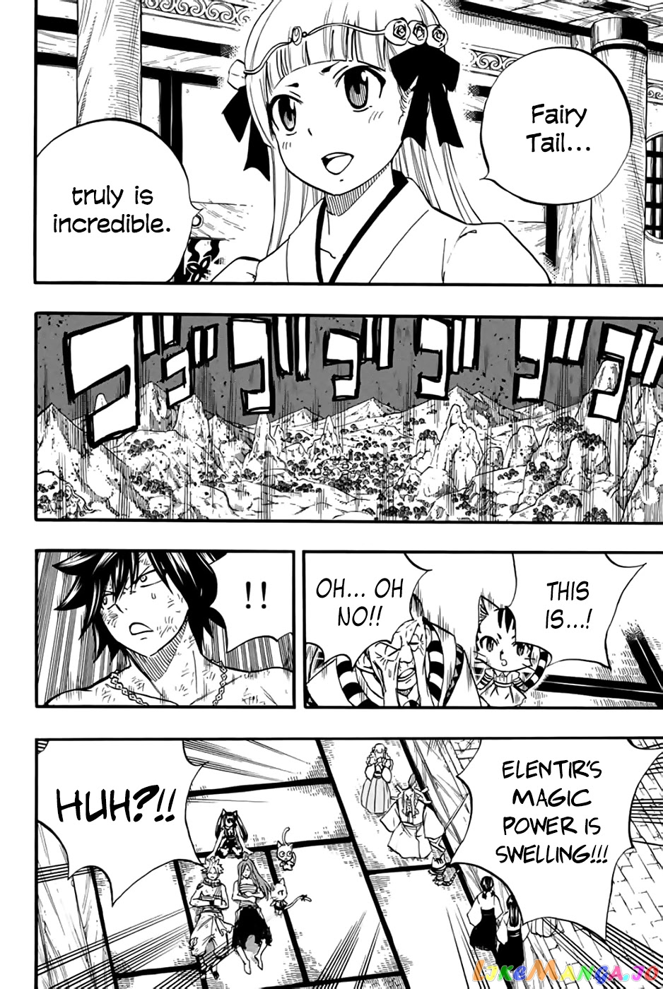 Fairy Tail 100 Years Quest chapter 85 - page 10