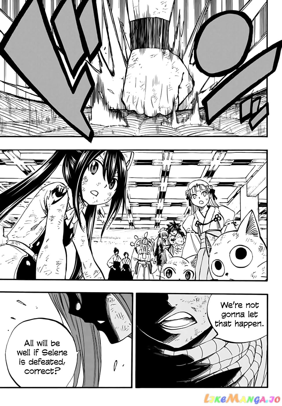 Fairy Tail 100 Years Quest chapter 85 - page 17