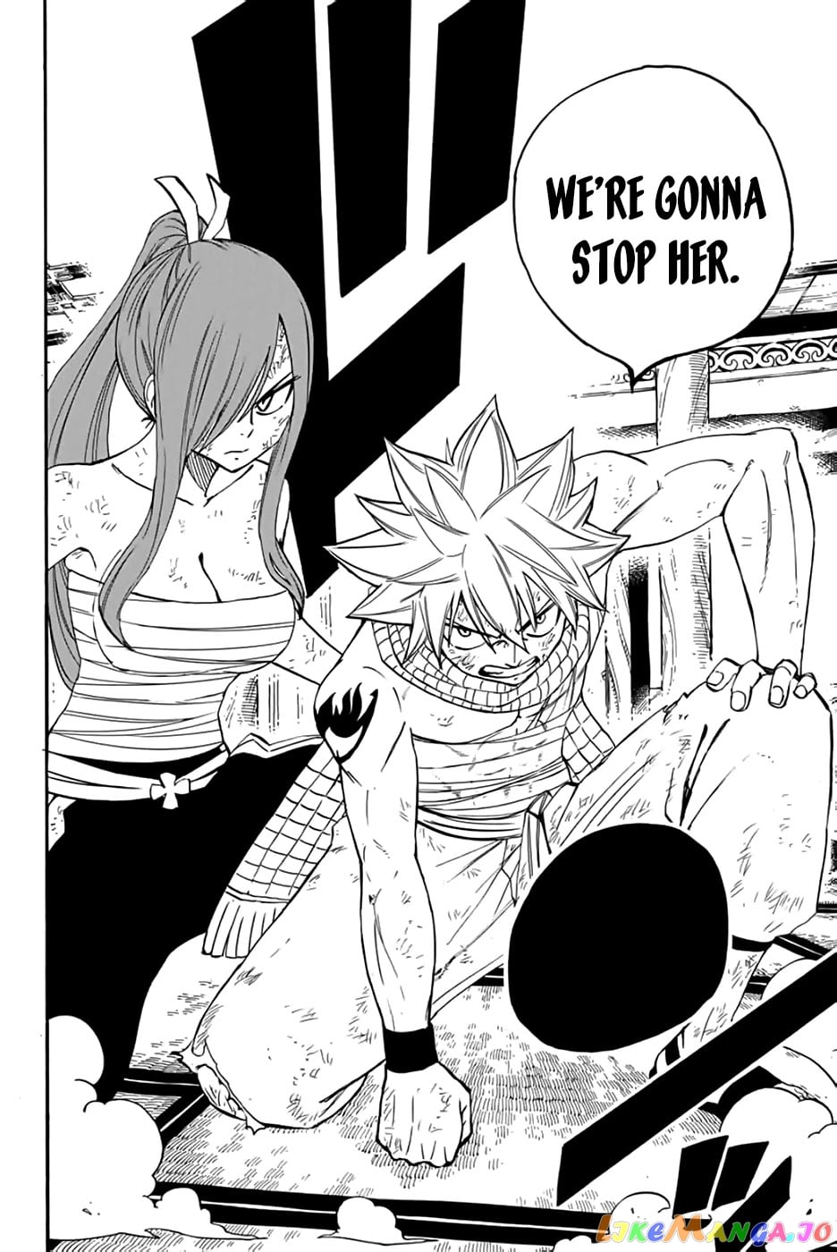 Fairy Tail 100 Years Quest chapter 85 - page 18