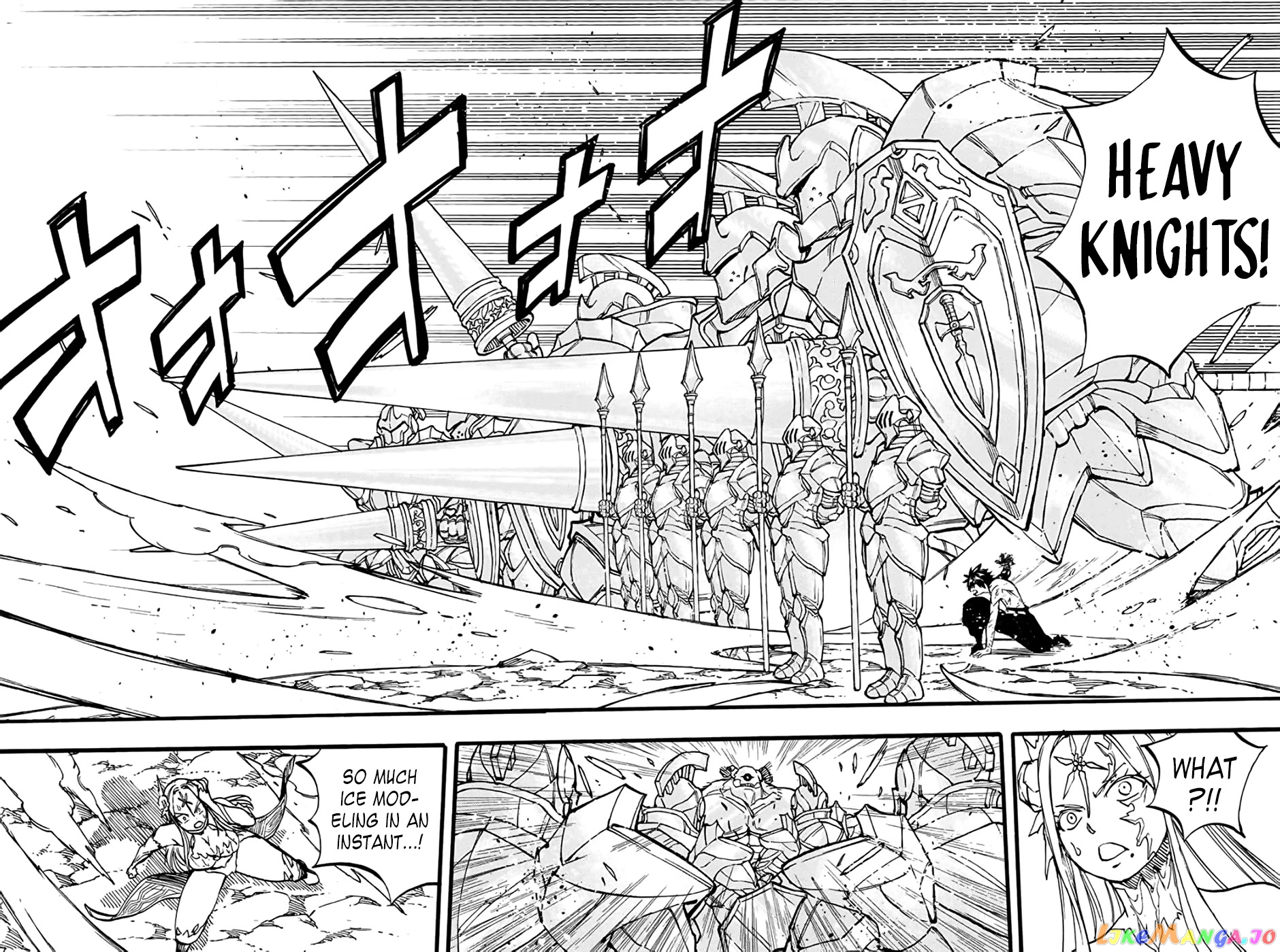 Fairy Tail 100 Years Quest chapter 85 - page 5