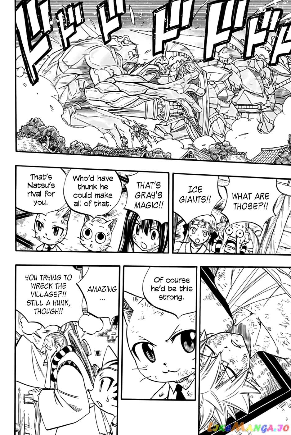 Fairy Tail 100 Years Quest chapter 85 - page 6