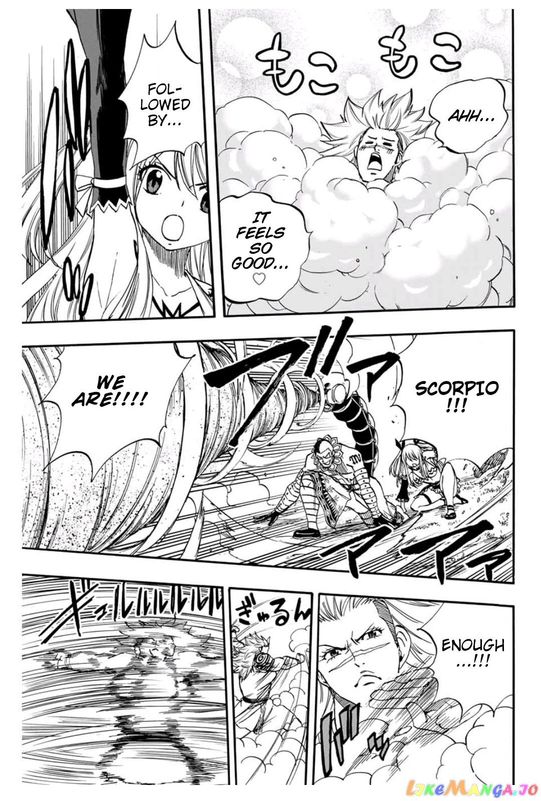 Fairy Tail 100 Years Quest chapter 72 - page 10