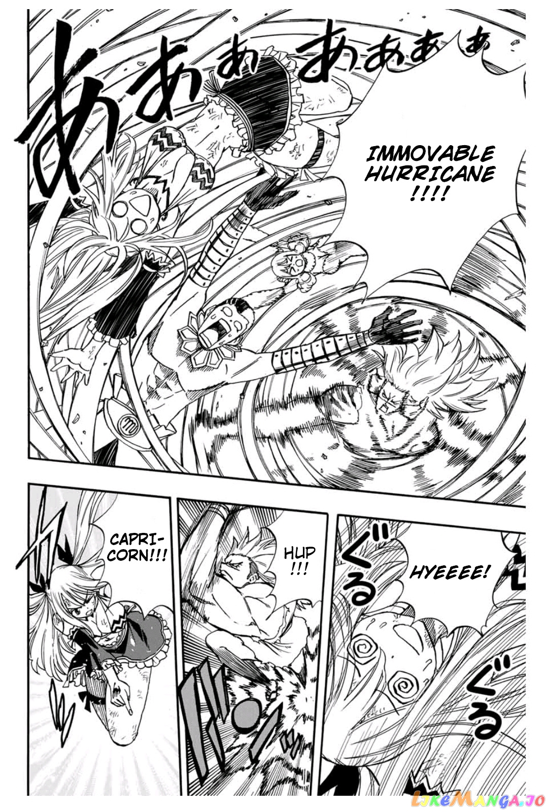 Fairy Tail 100 Years Quest chapter 72 - page 11