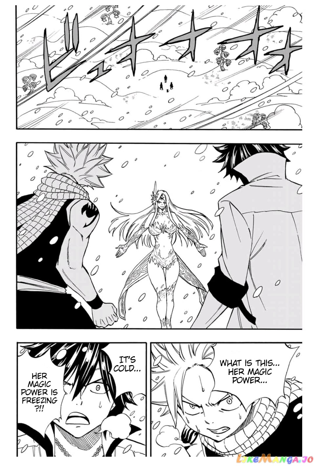 Fairy Tail 100 Years Quest chapter 72 - page 17