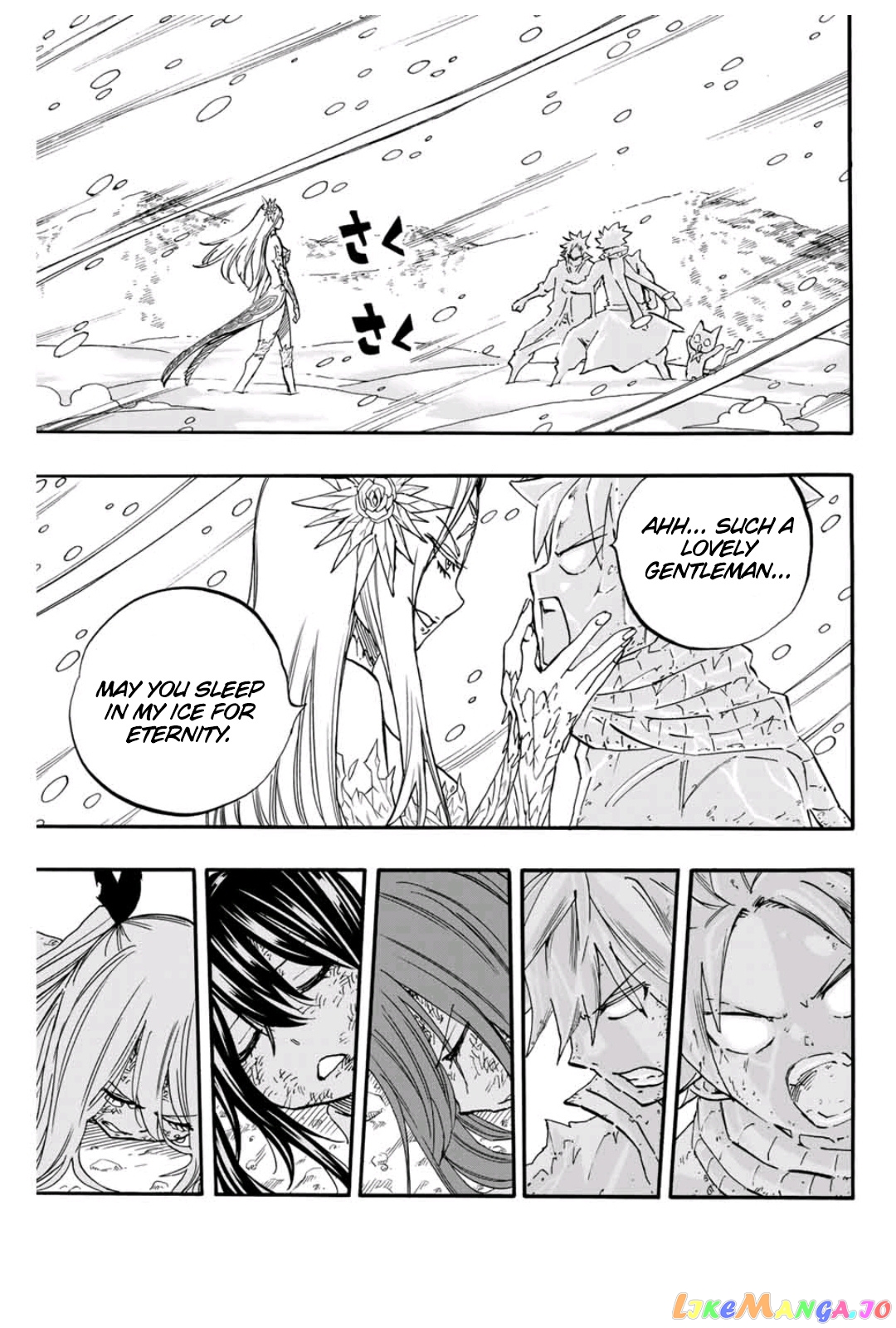 Fairy Tail 100 Years Quest chapter 72 - page 20