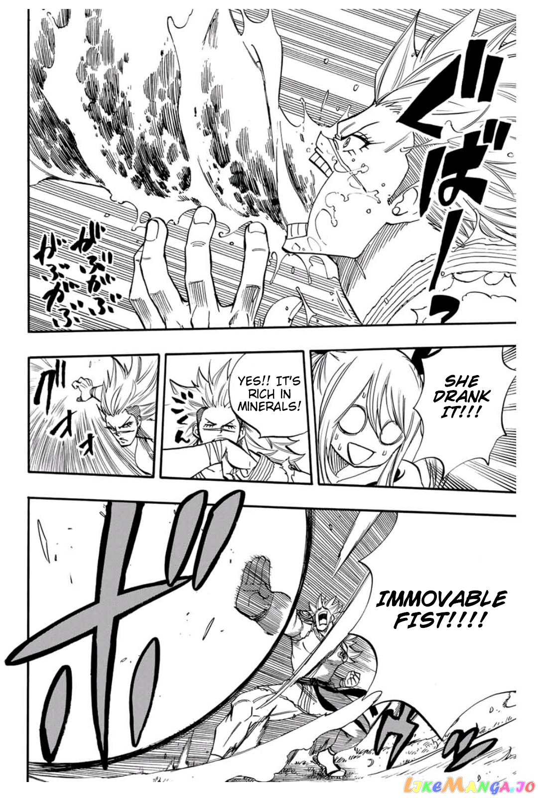 Fairy Tail 100 Years Quest chapter 72 - page 7
