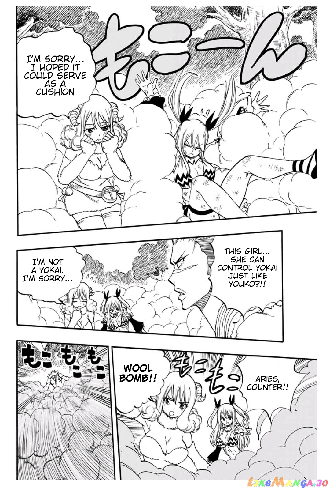 Fairy Tail 100 Years Quest chapter 72 - page 9