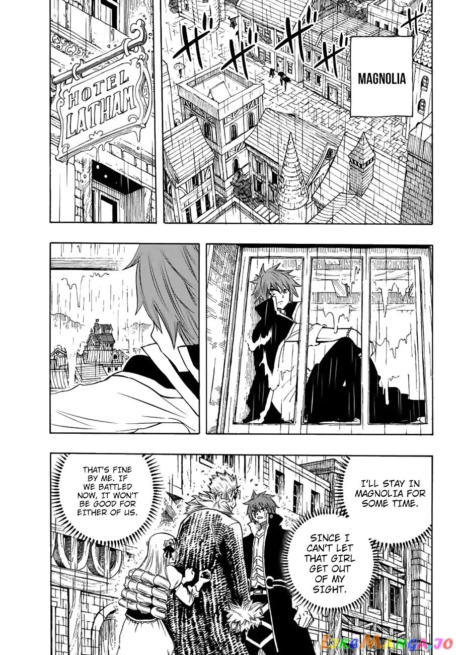 Fairy Tail 100 Years Quest chapter 13 - page 12