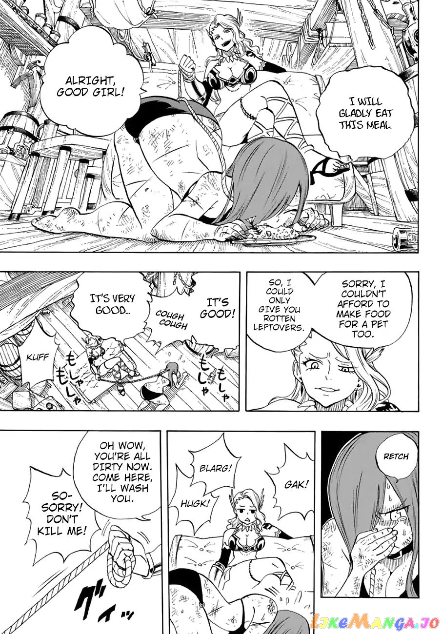 Fairy Tail 100 Years Quest chapter 13 - page 14