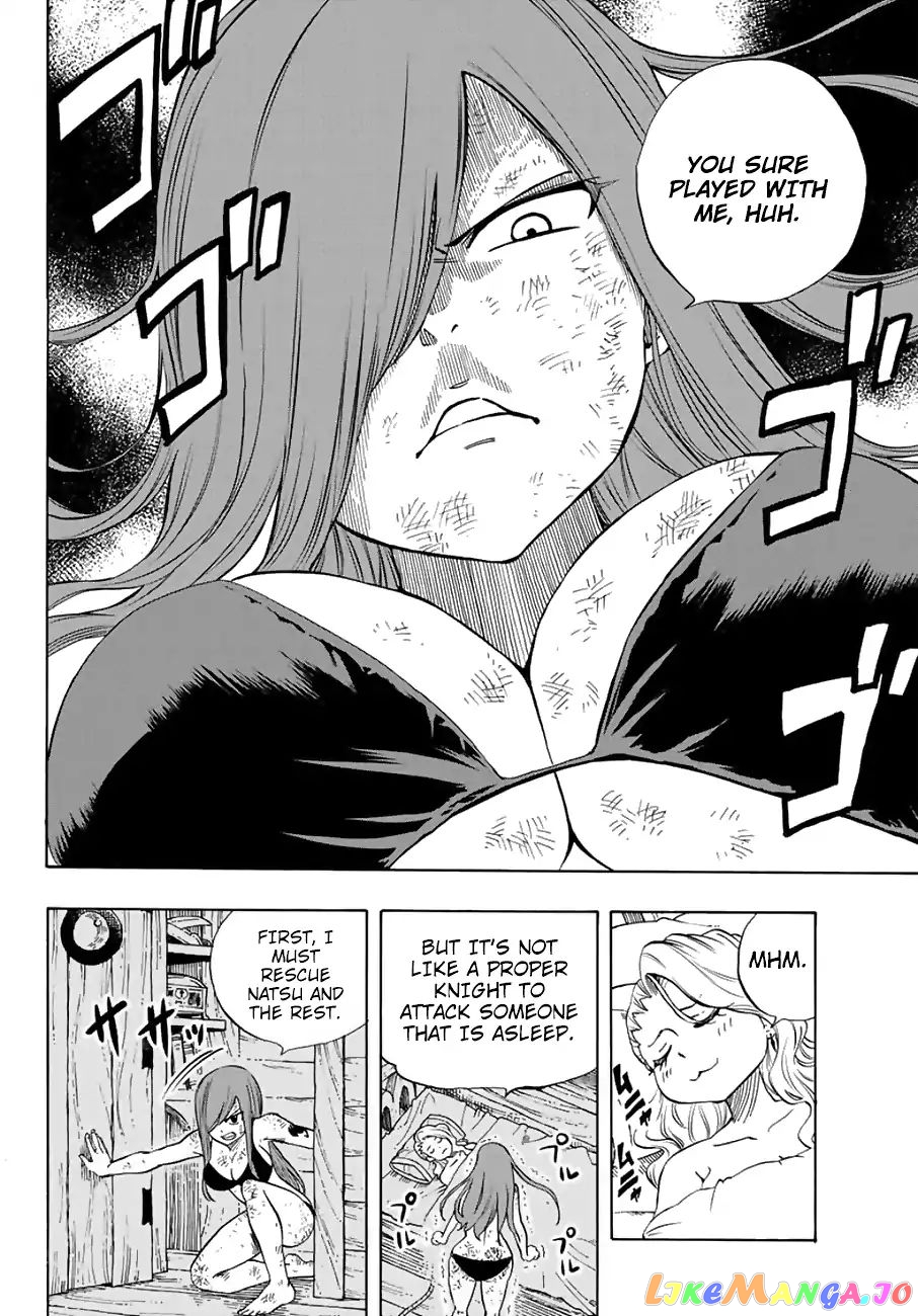 Fairy Tail 100 Years Quest chapter 13 - page 17