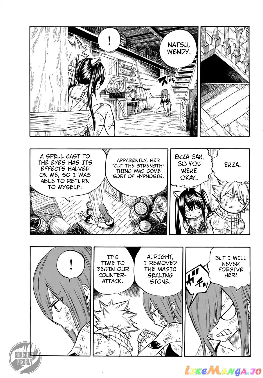 Fairy Tail 100 Years Quest chapter 13 - page 18
