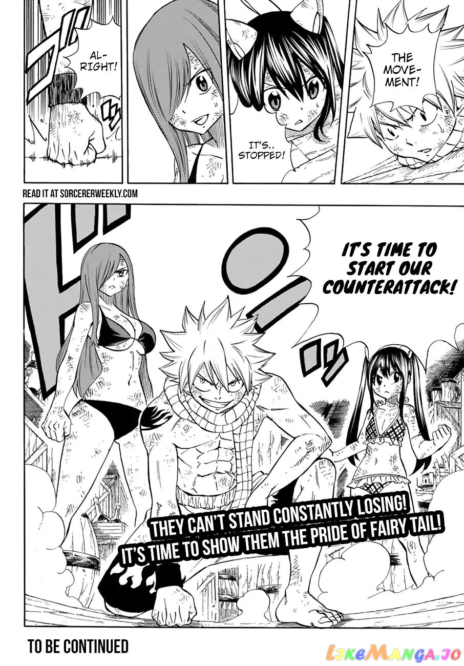 Fairy Tail 100 Years Quest chapter 13 - page 21