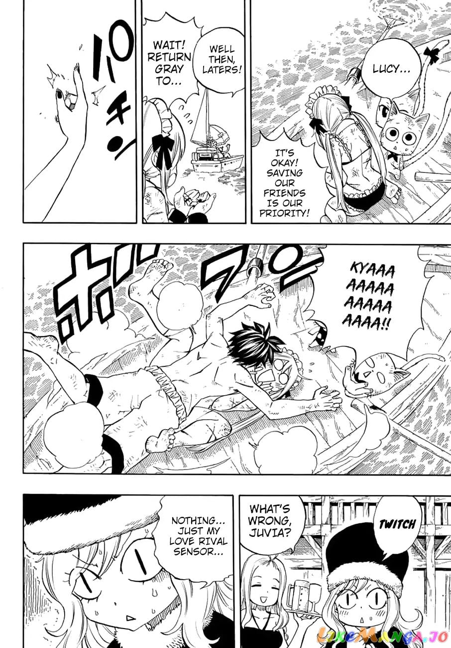 Fairy Tail 100 Years Quest chapter 13 - page 9