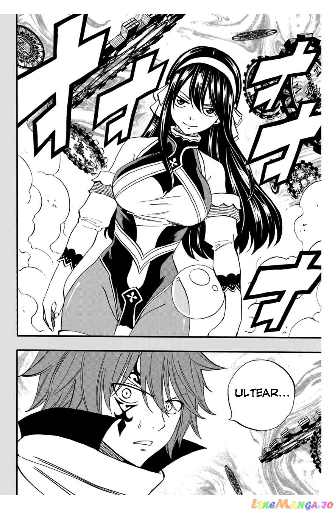 Fairy Tail 100 Years Quest chapter 59 - page 15