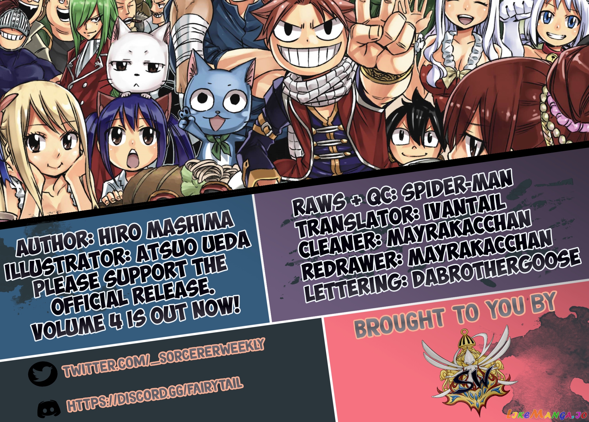 Fairy Tail 100 Years Quest chapter 59 - page 2