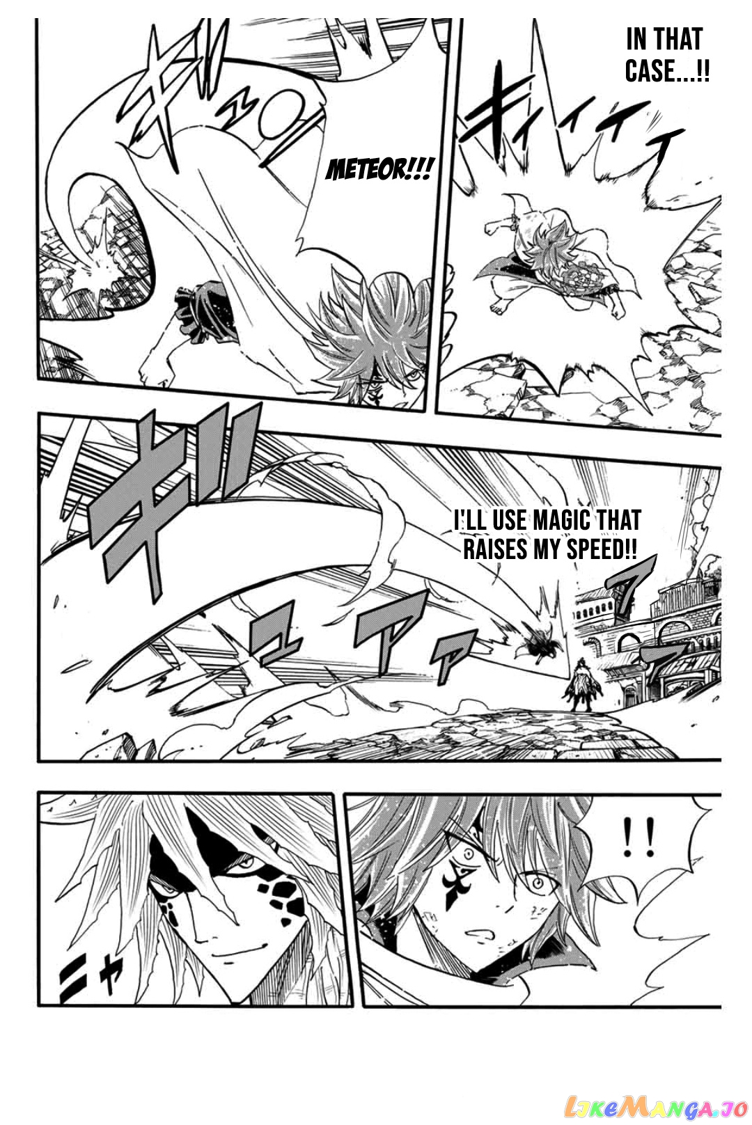 Fairy Tail 100 Years Quest chapter 59 - page 5