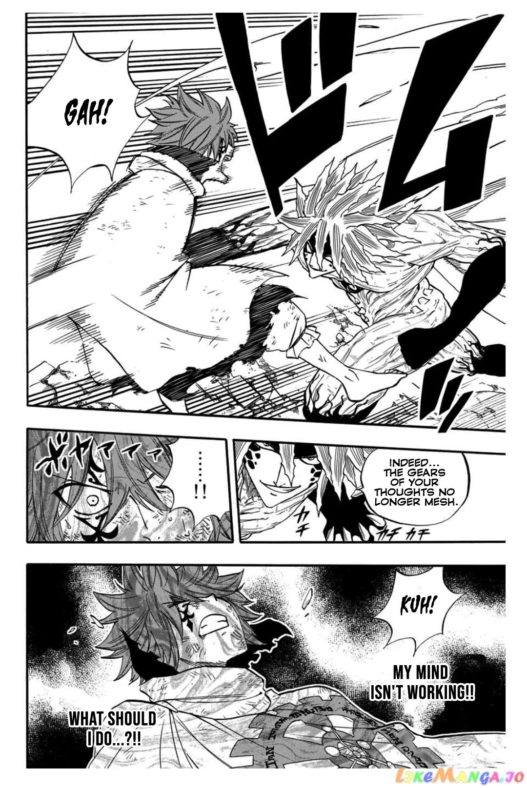Fairy Tail 100 Years Quest chapter 59 - page 7
