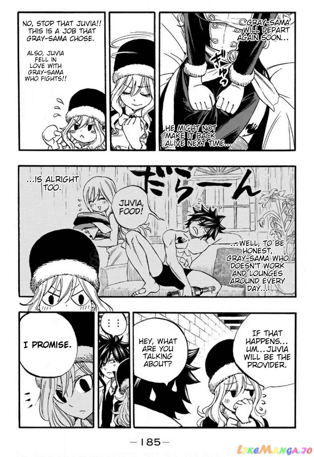 Fairy Tail 100 Years Quest chapter 85.5 - page 1