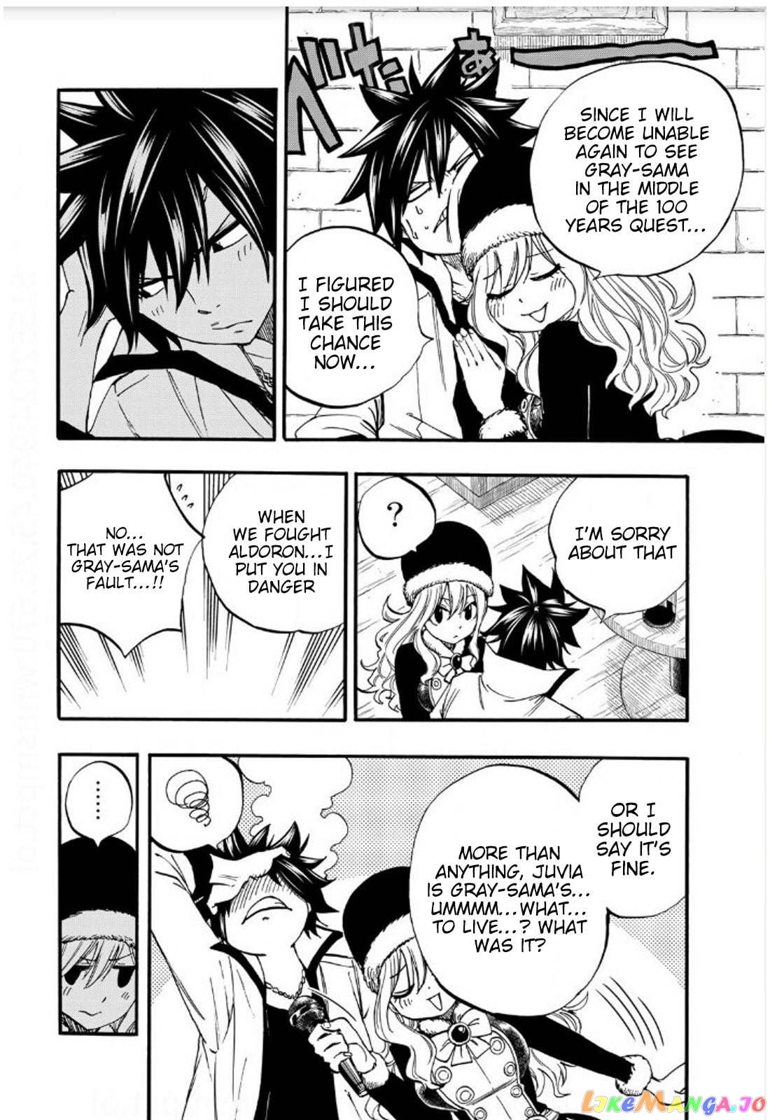 Fairy Tail 100 Years Quest chapter 85.5 - page 4