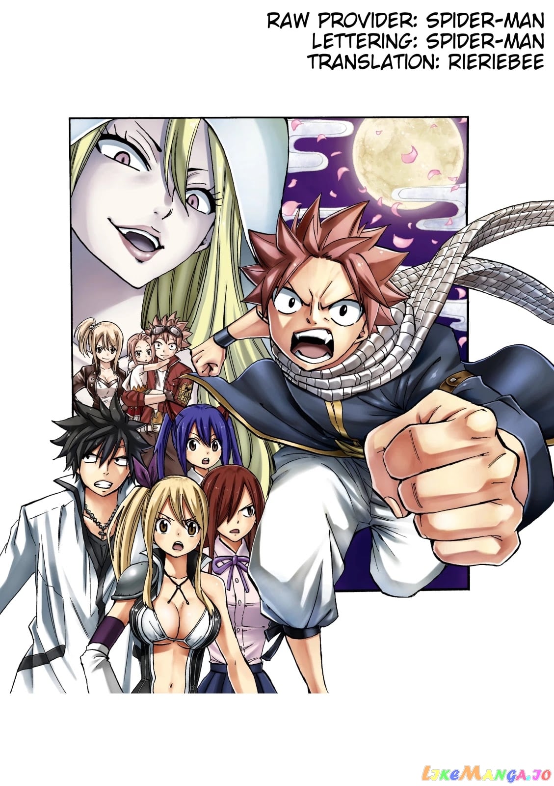 Fairy Tail 100 Years Quest chapter 72.5 - page 1